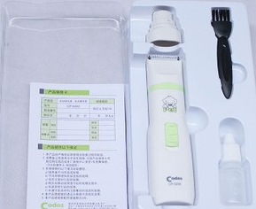 CP-5200 elektrisk neglesliper og klippesett for kjæledyr